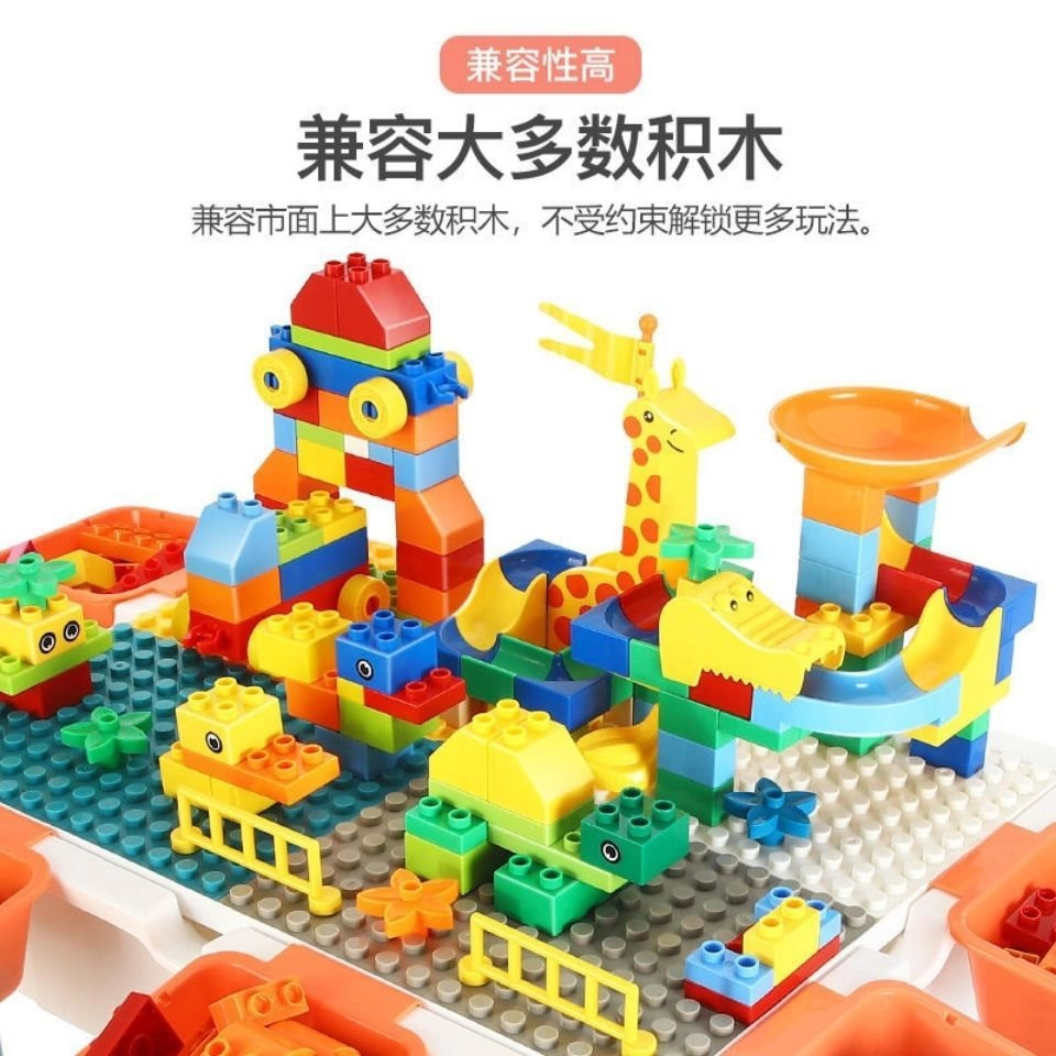 小牧马 多功能玩具桌 积木桌 益智宝宝