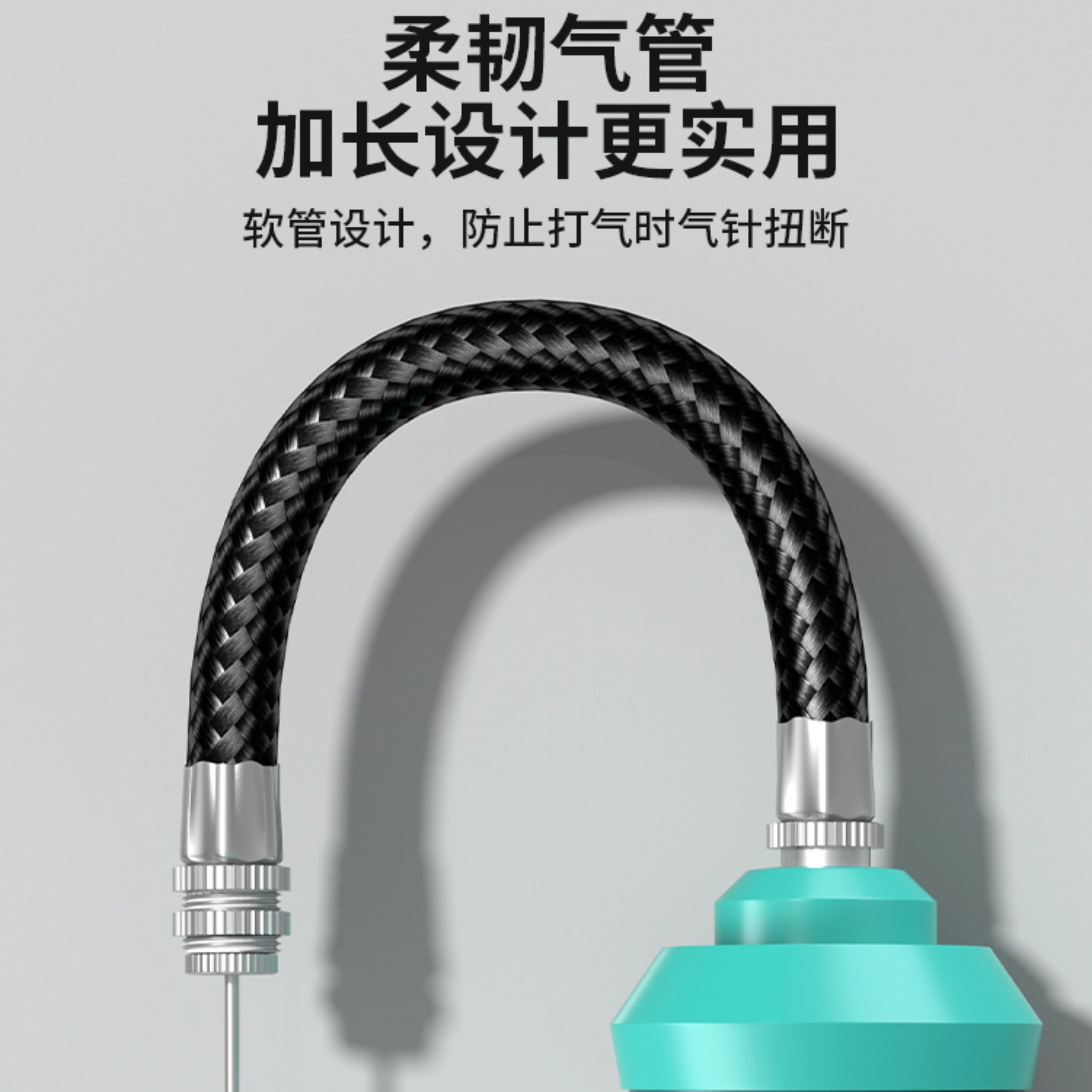 宏登 充气泵 足球篮球排球游泳圈皮球便携式打气筒 气针气球通用 家用 充气装备 玩具