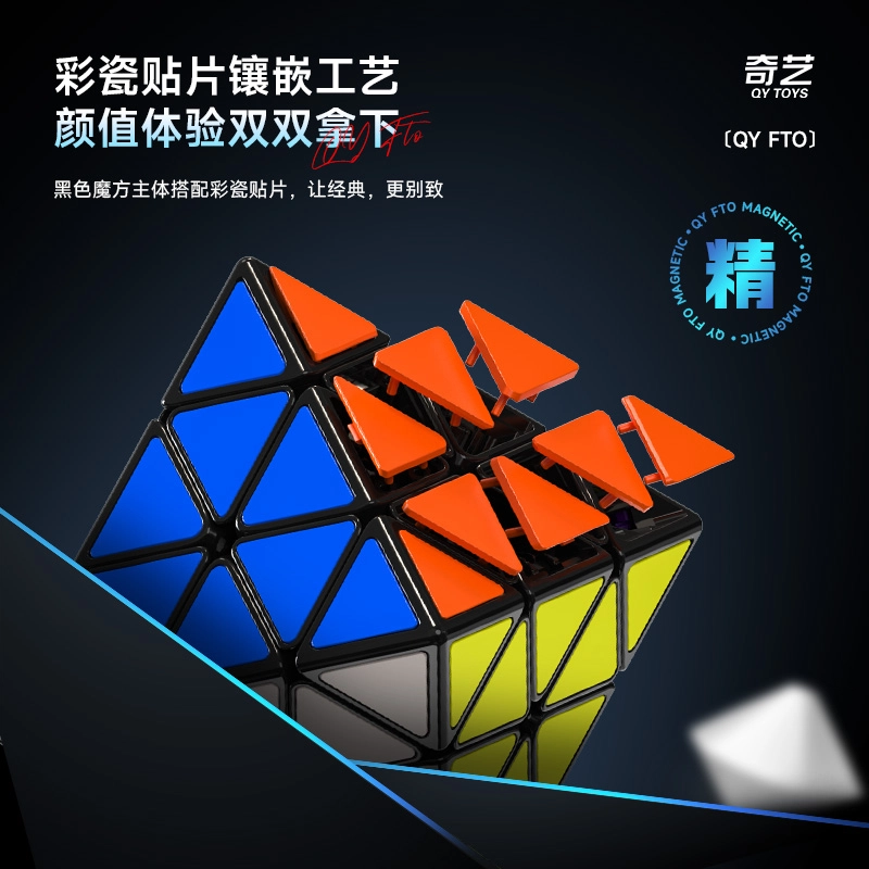 fto8