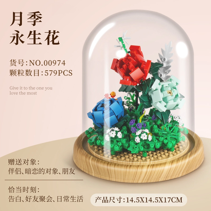 DIY 300pcs xmm083