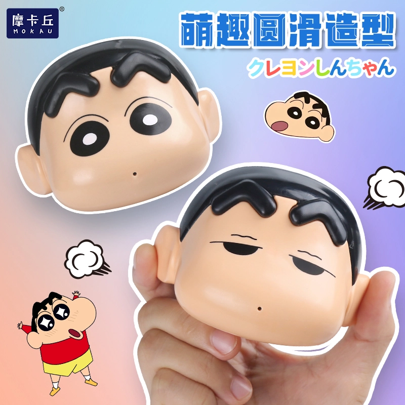 x Crayon Shinchan IP