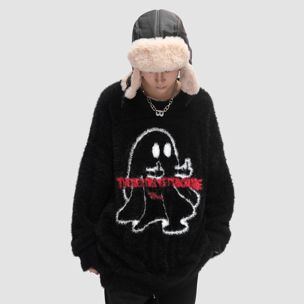 BABUGGE