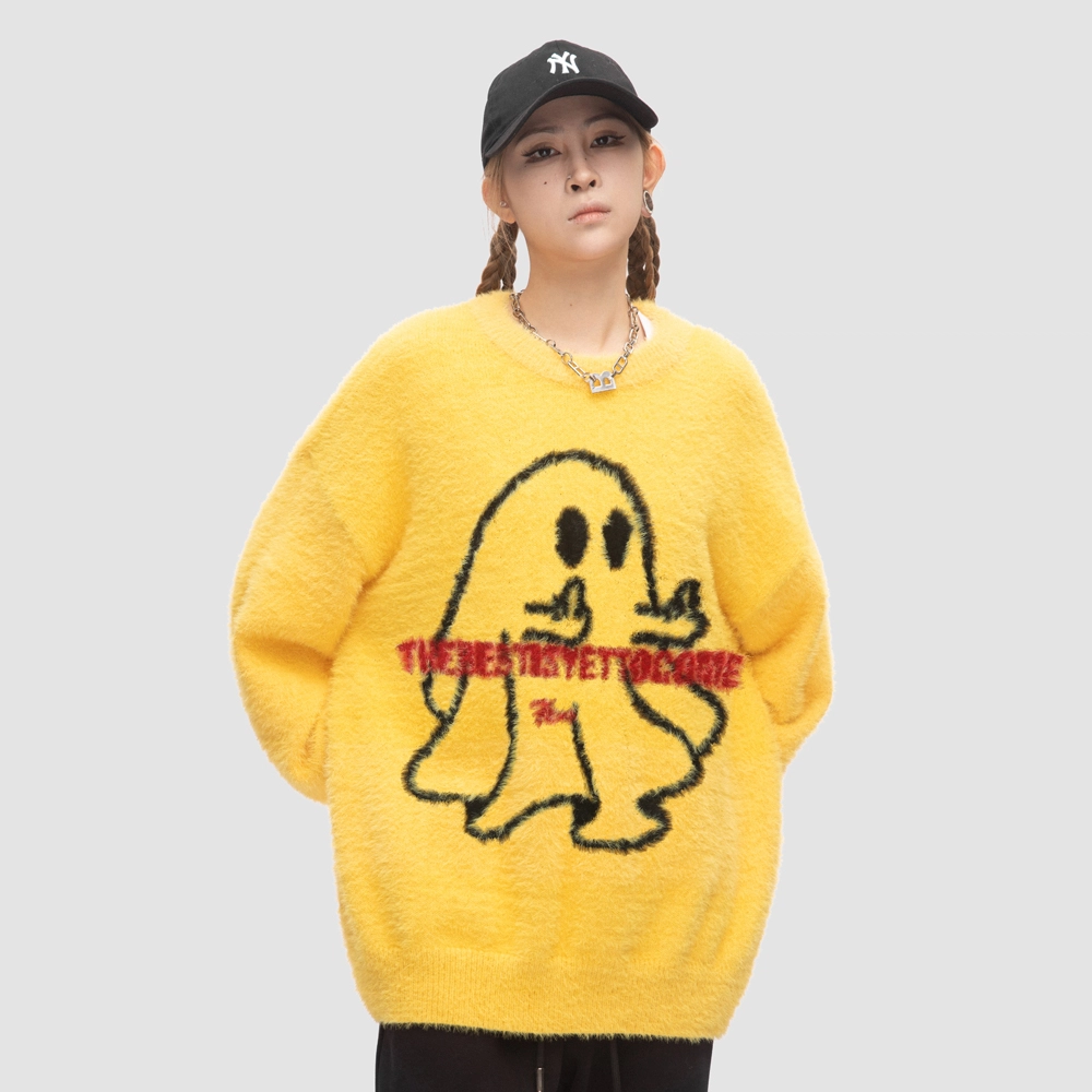 BABUGGE