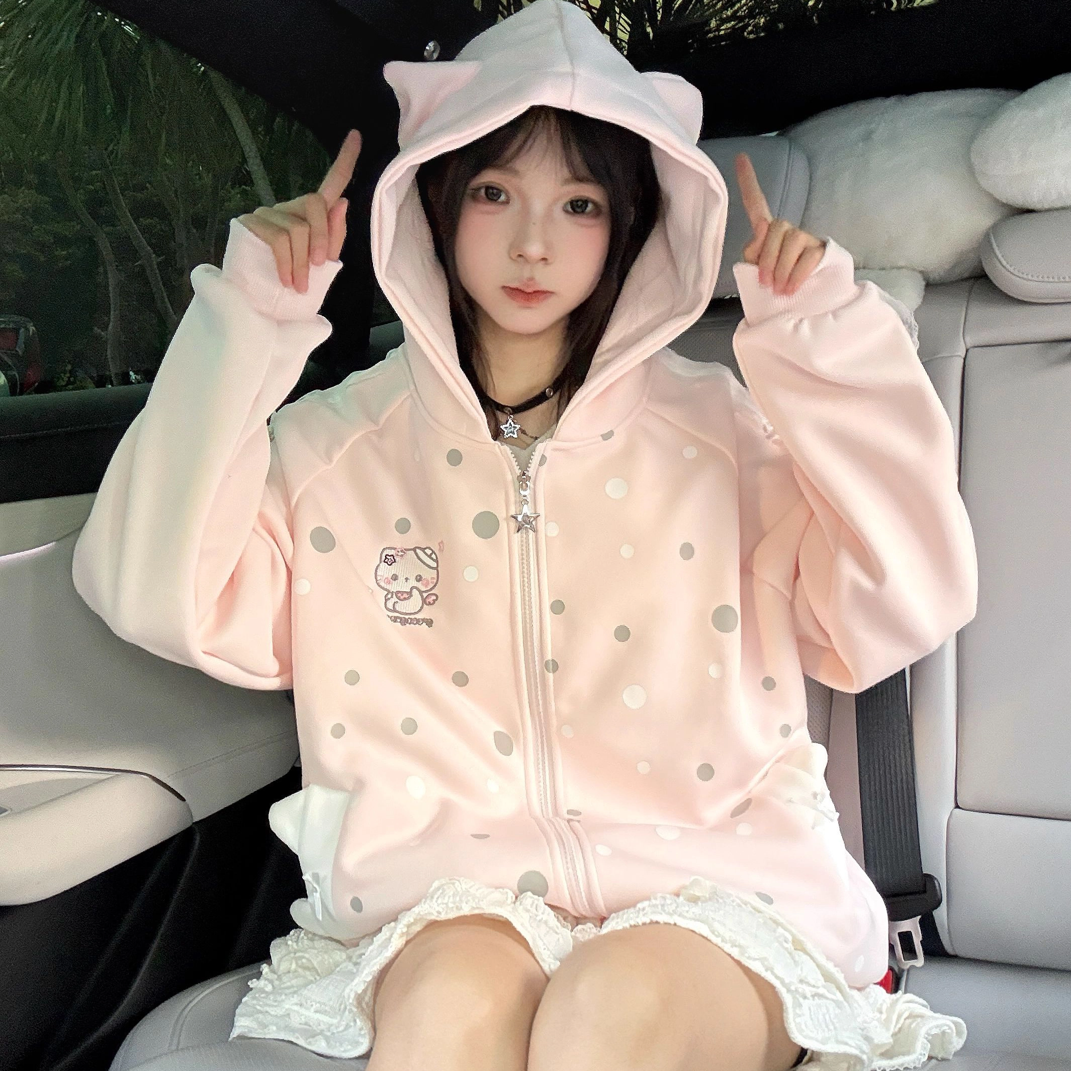 BABUGGE