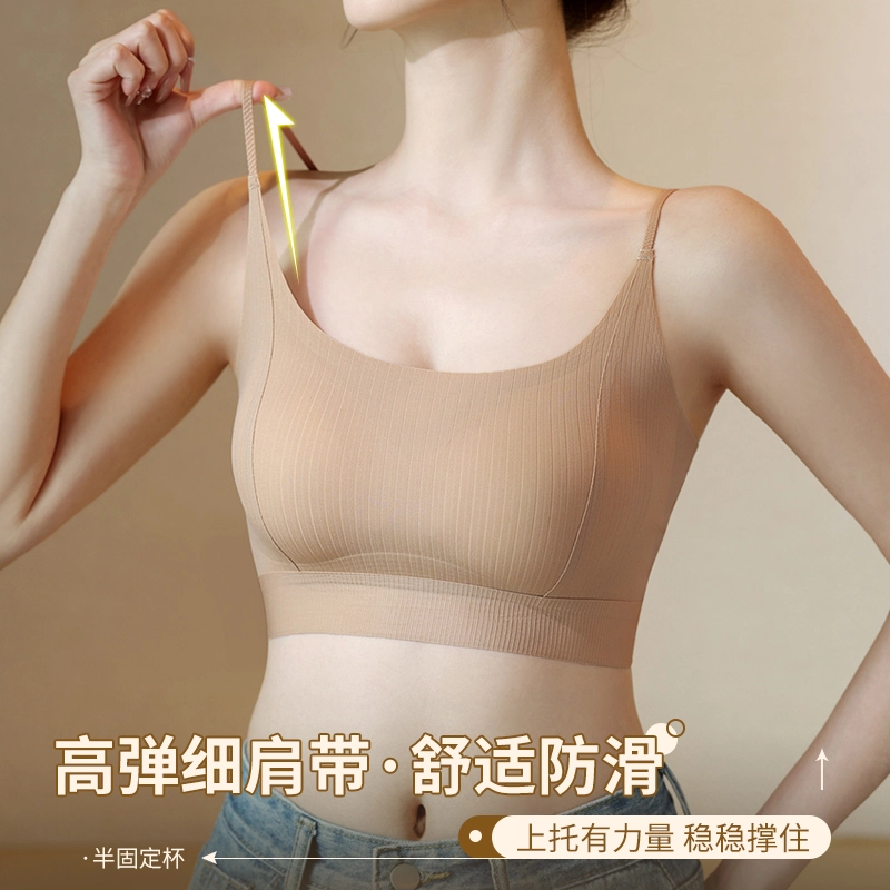 草本初色 性感无痕提拉圆润聚拢裸感防下垂半固定杯上托收副乳文胸 女款