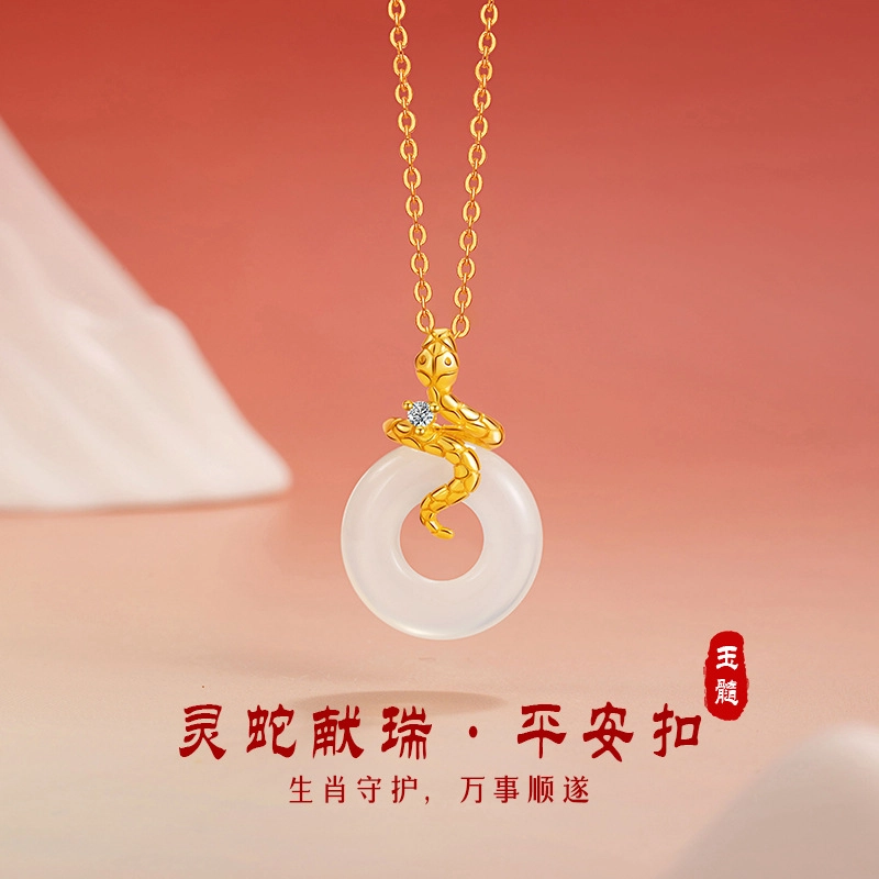 梨云暮雪 福禄双全平安扣锁骨链 平安如意福禄吉祥 新中式 国风国潮招财纳福轻奢高级#好运 和田玉项链 白玉/青白玉 女款
