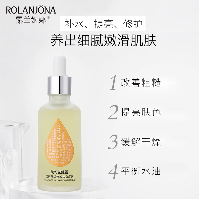 ROLANJONA