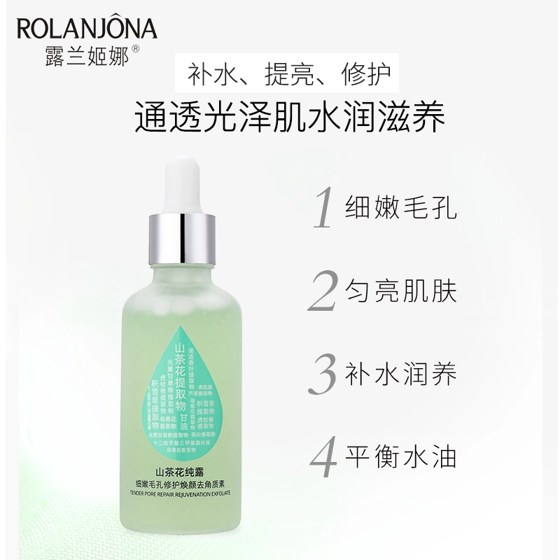 ROLANJONA