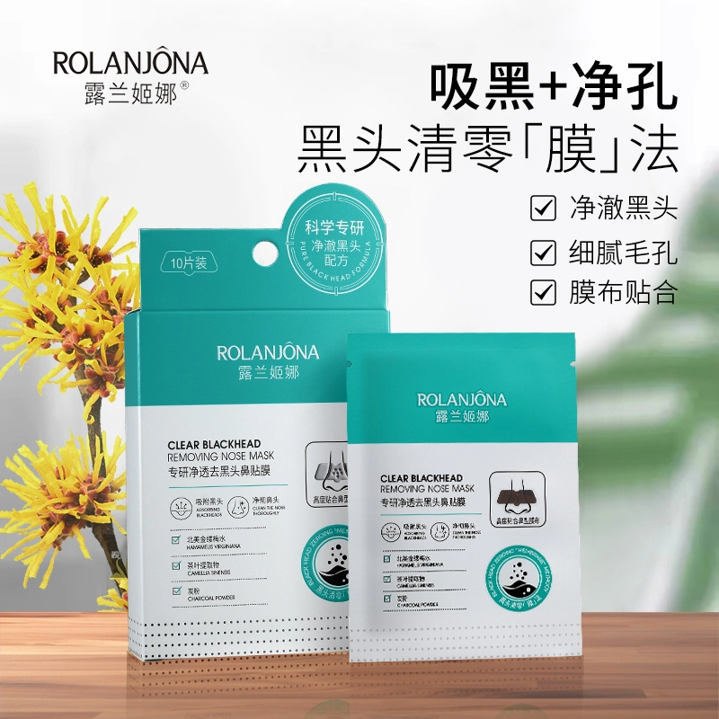 ROLANJONA