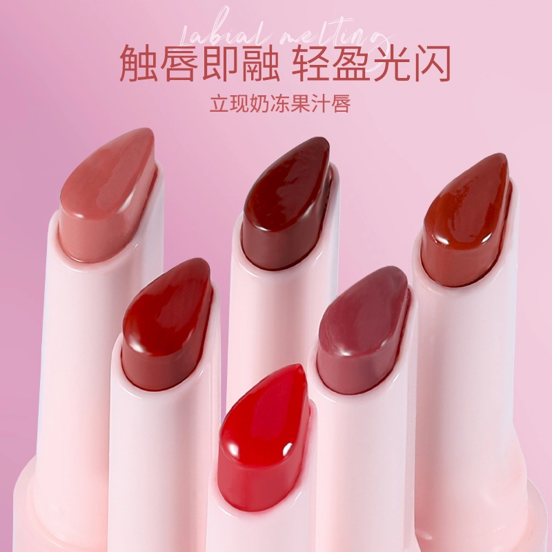唯资 唇唇欲动彩妆礼盒装 易上色自然气色 三支装赠手持镜