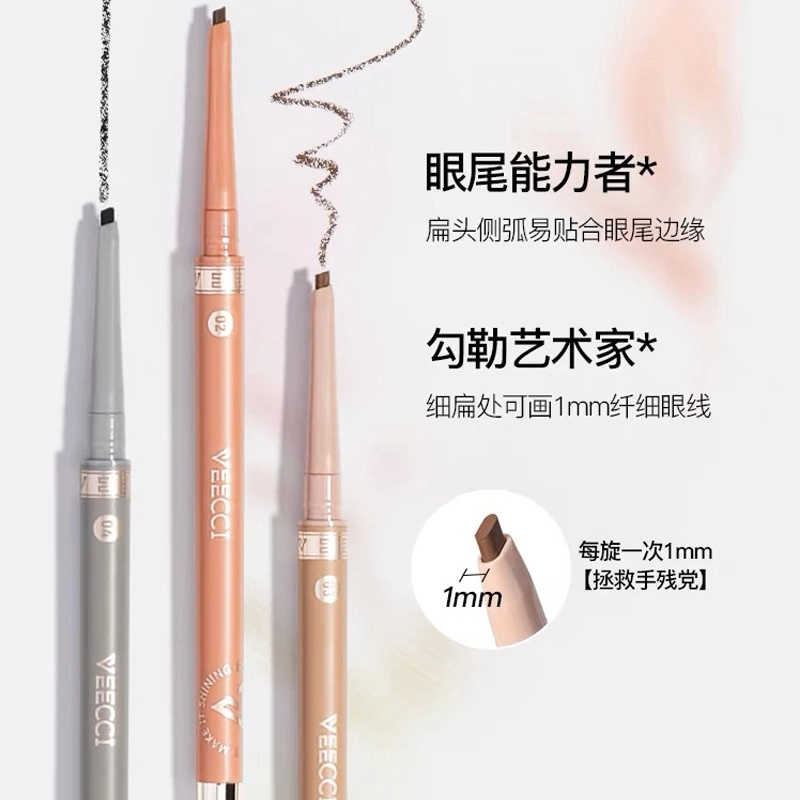 5.2g 3g+