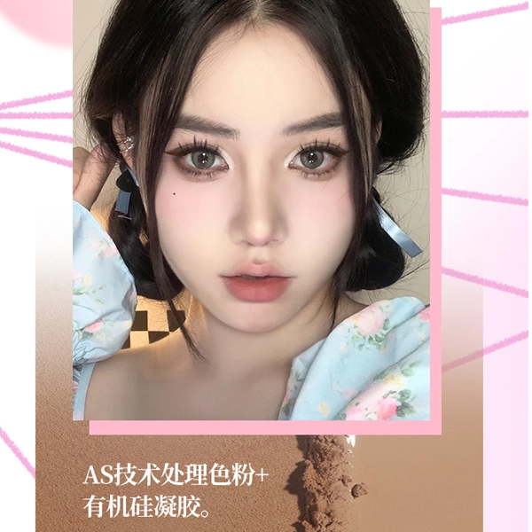 唯资 持妆柔滑眼线胶笔 持久锁色