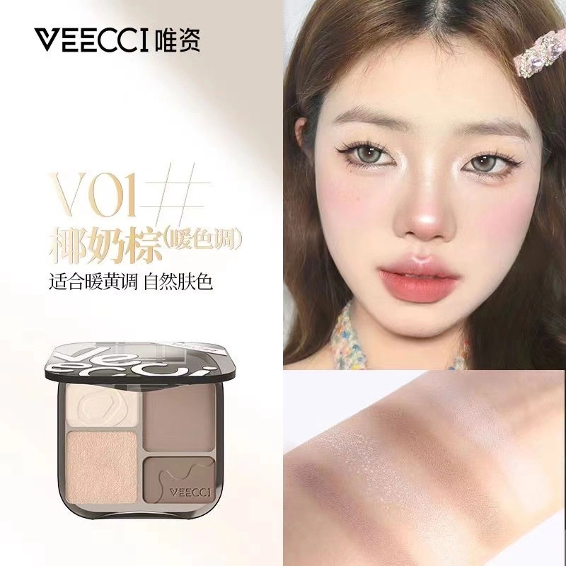 唯资 唯资 自易绘高光修容盘+啵啵麻薯腮红 提升气色