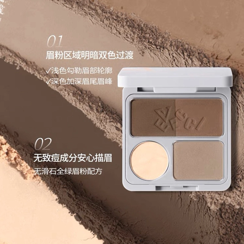 唯资 四色眉综盘+雾感笔头眉笔套组 眼部修饰