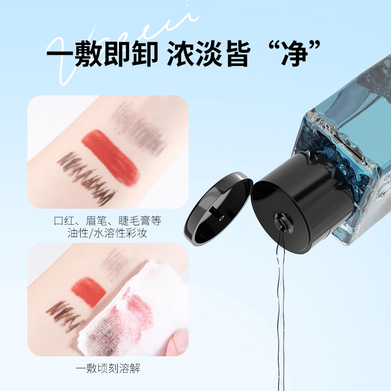 80ml