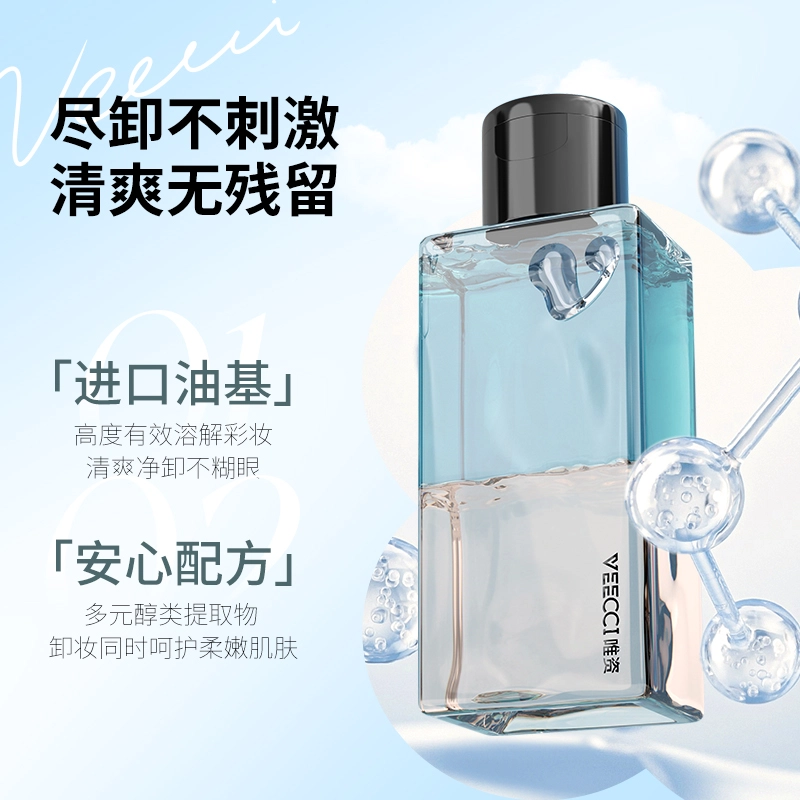 80ml