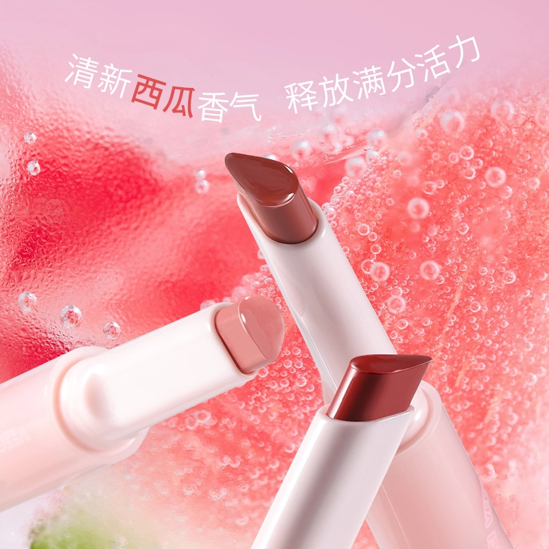 唯资 唇唇欲动彩妆礼盒装 易上色自然气色 三支装赠手持镜