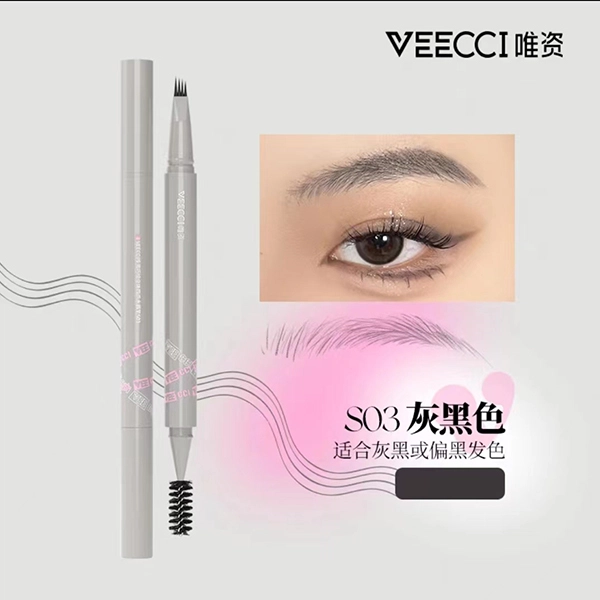 唯资 自在易绘高光修容盘+巧绘立体四爪水眉笔 提升气色