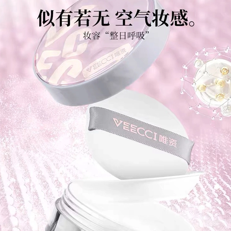 唯资 绮梦五色眼影盘+轻雾自在柔焦散粉套组 提升气色