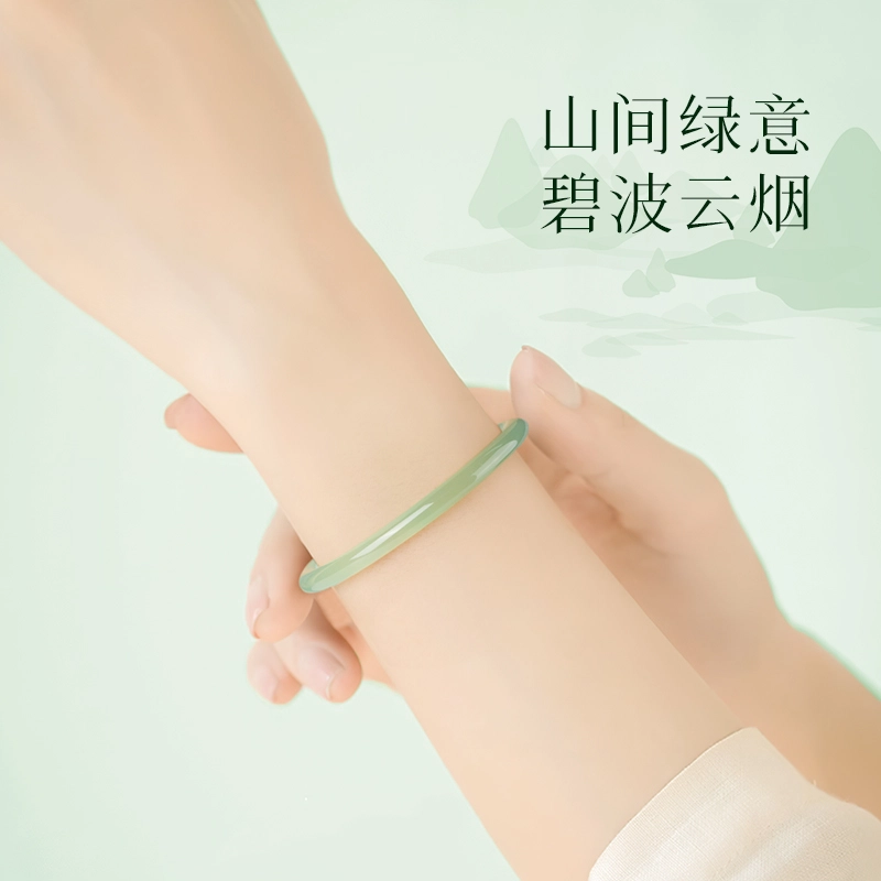 珍·尚银 中国黄金 竹韵流光 青黛叮当镯 新中式透亮清润旗袍汉服百搭 小众轻奢礼盒装 玉髓 手镯 女款