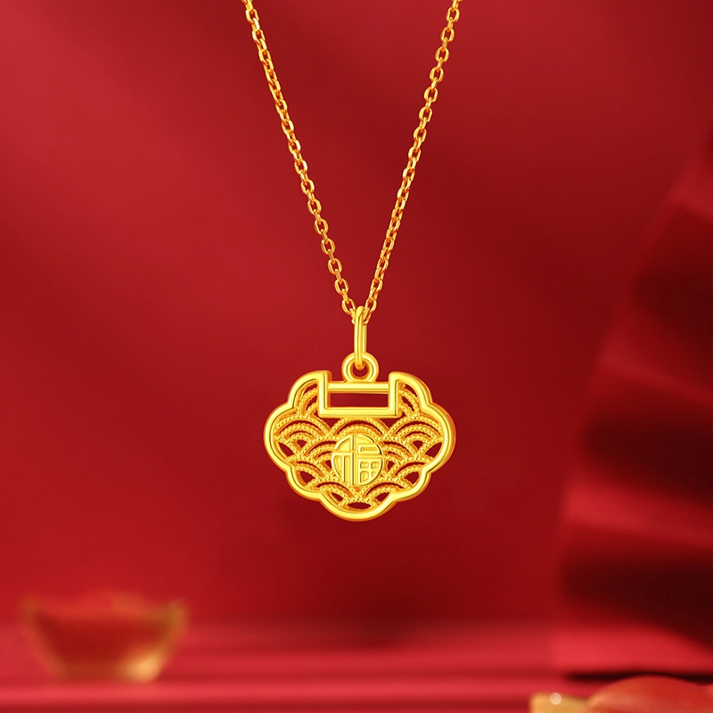 中国黄金 珍·尚银 如意祥云锁  新中式 小众设计感锁骨链 足金 一口价 黄金吊坠 女款 表白礼盒