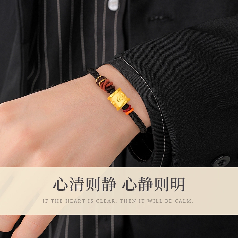 珍·尚银 中国黄金【顺遂圆满】六字箴言转运珠手绳 新中式国潮复古手饰 轻奢小众设计感 #好运 父亲 礼赠推荐 足金 一口价 手绳 男款