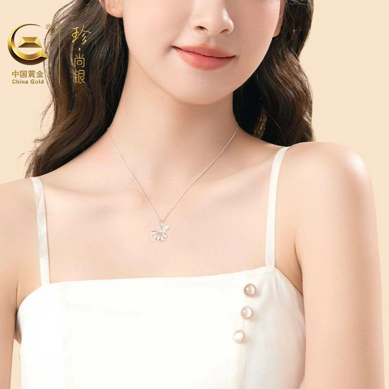 S925