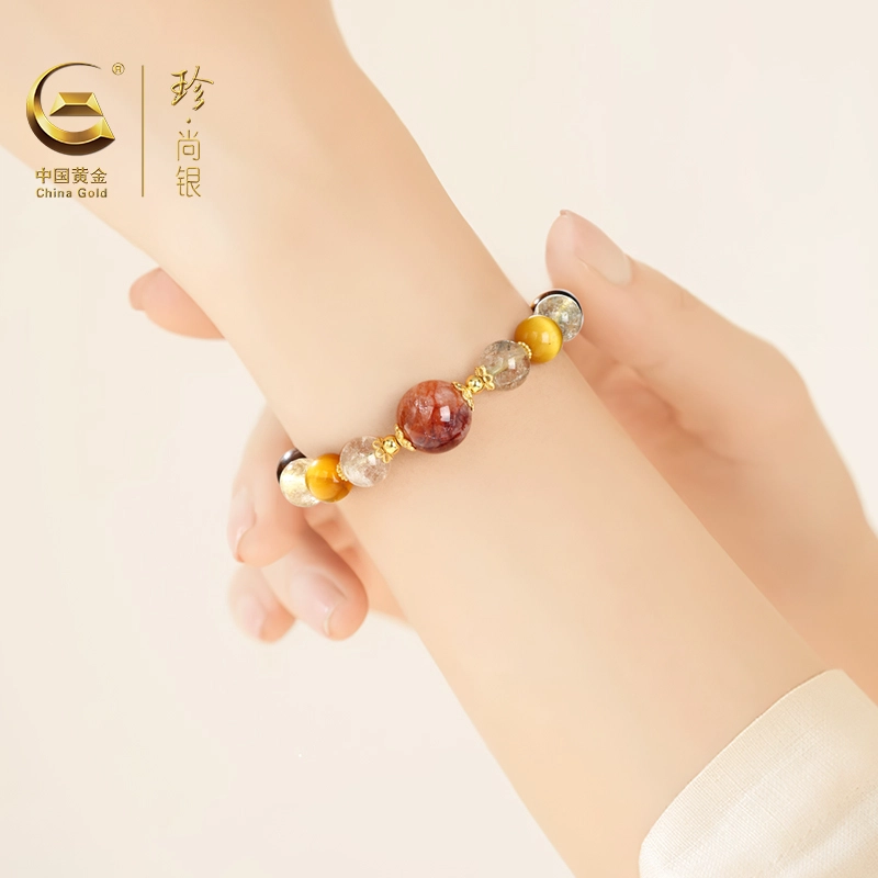 珍·尚银 中国黄金 多宝多财多福 能量加持 时来运转 上岸 新中式小众轻奢设计 黄水晶 手串 男女同款情侣款