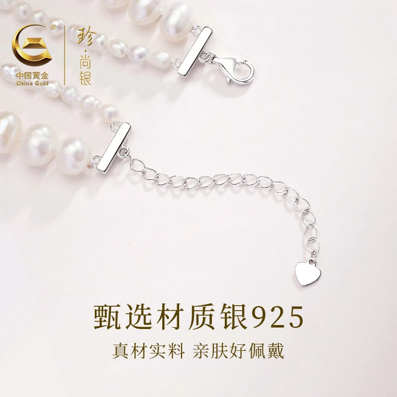 S925