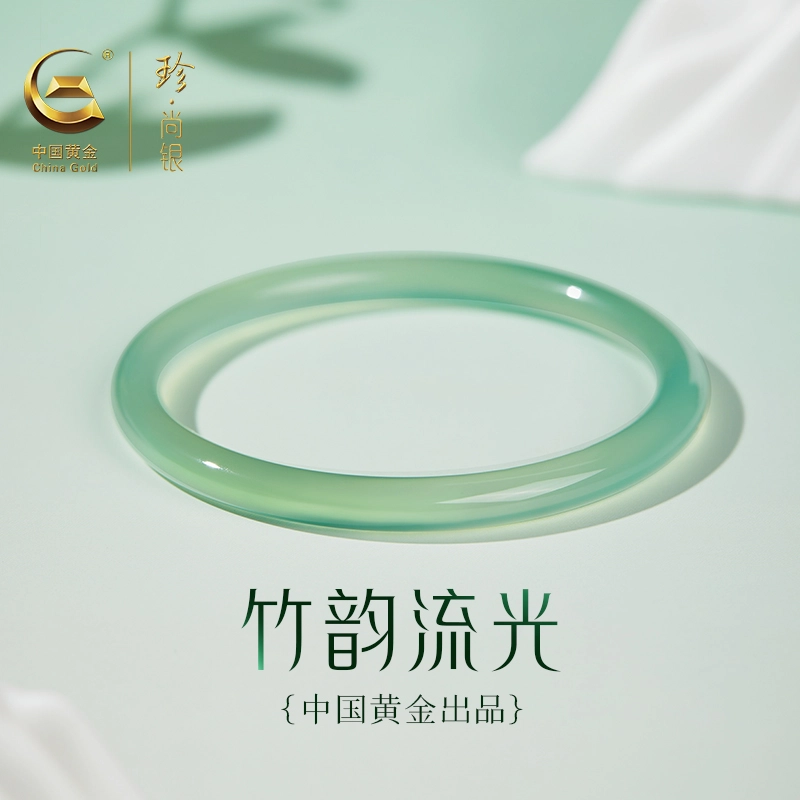 珍·尚银 中国黄金 竹韵流光 青黛叮当镯 新中式透亮清润旗袍汉服百搭 小众轻奢礼盒装 玉髓 手镯 女款