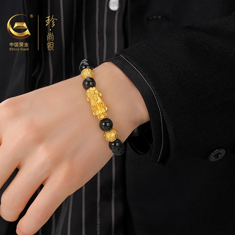 中国黄金 珍·尚银 吞金兽 貔貅 新中式国潮  小众设计感大气古风优雅 黑曜石 手串 男款 礼盒
