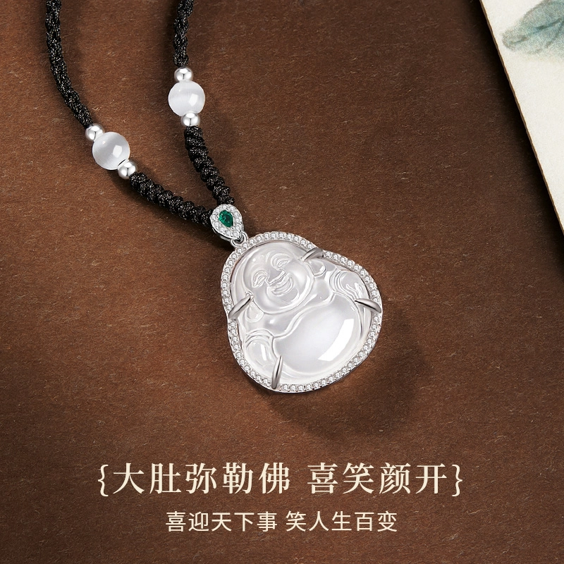 【平安喜乐】中国黄金 珍·尚银 笑脸佛公 本命佛吊坠 如意弥勒佛锁骨链 新中式本命年礼盒 好运 轻奢小众 圣诞跨年女友 玉髓 项链 女款