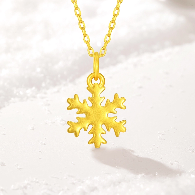 中国黄金 珍·尚银 雪绒花吊坠 简约雪花纯洁浪漫 轻奢百搭 雪落年年 精致锁骨链 足金 一口价 项链 女款 表白/节日/生日送礼