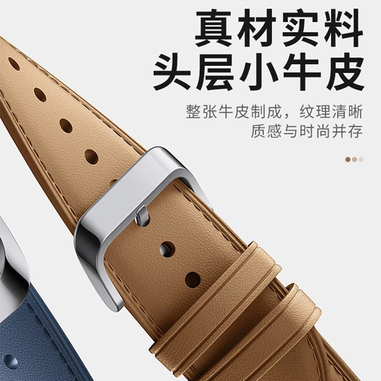 MSSM XIAOMI watch S3S2S1S1Pro