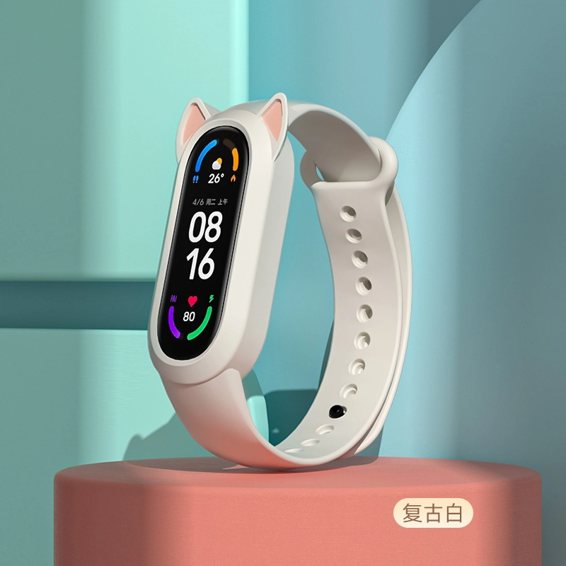 MSSM xiaomi 88nfc76543