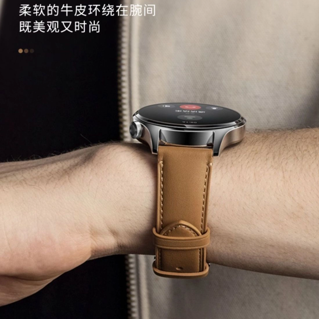 MSSM XIAOMI watch S3S2S1S1Pro