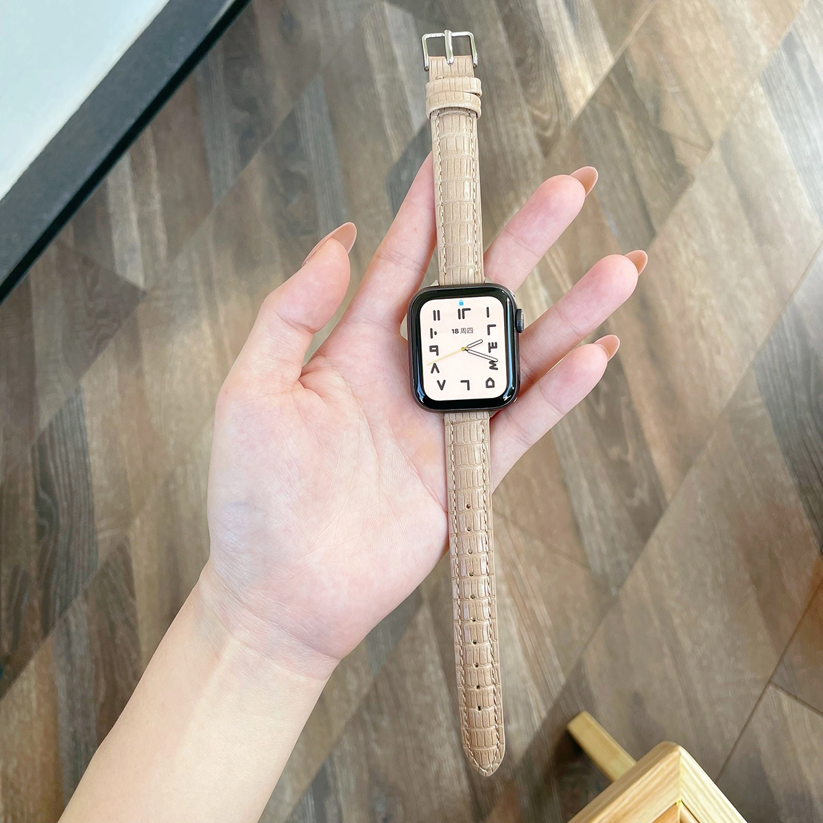 MSSM Apple Watch ESS98765