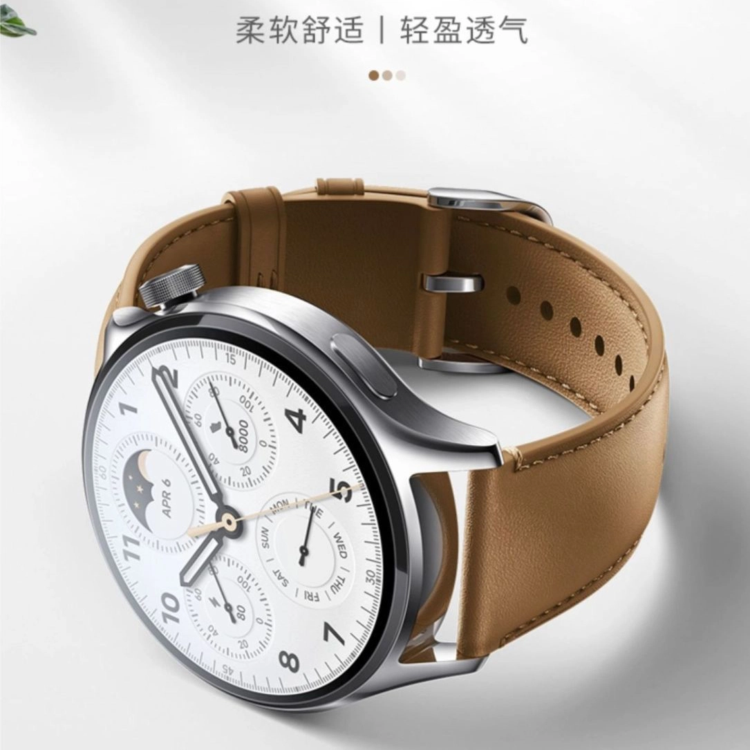 MSSM XIAOMI watch S3S2S1S1Pro