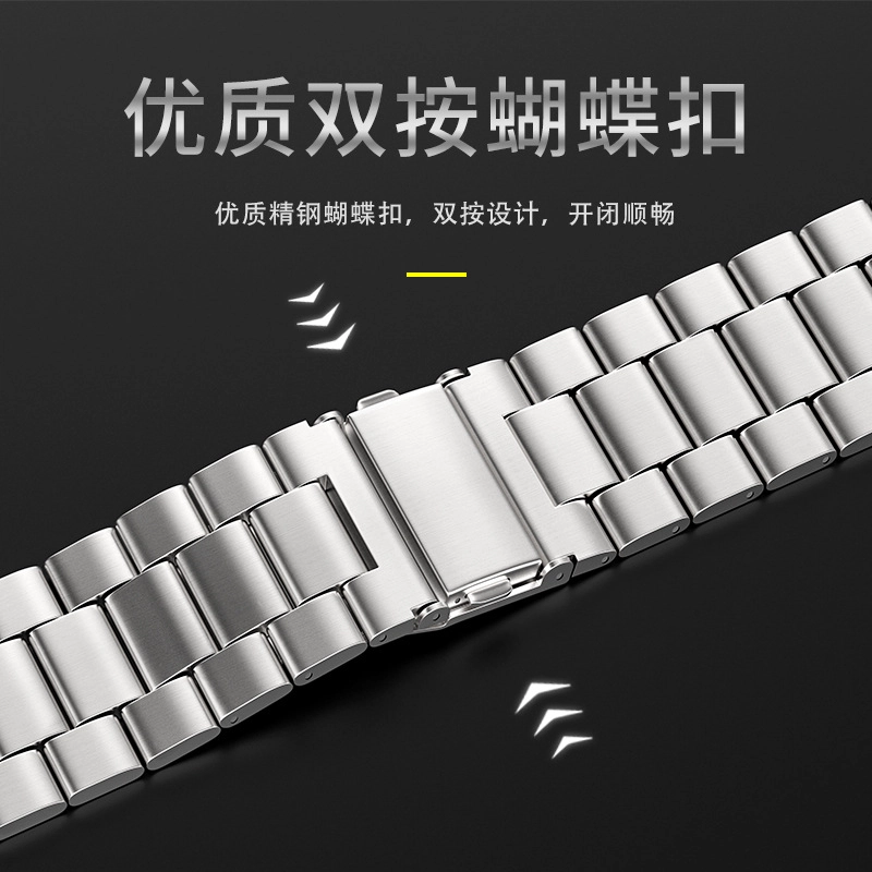 MSSM apple watch iwatchS987654SE123ultra
