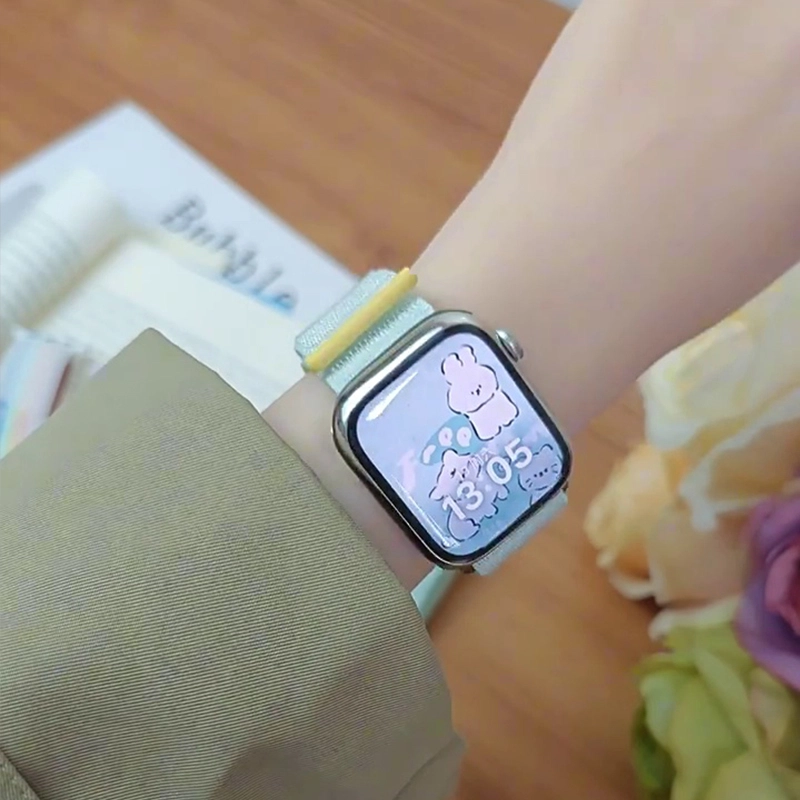 MSSM Apple Watch