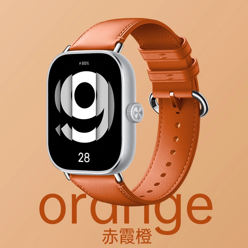 MSSM redmi watch4