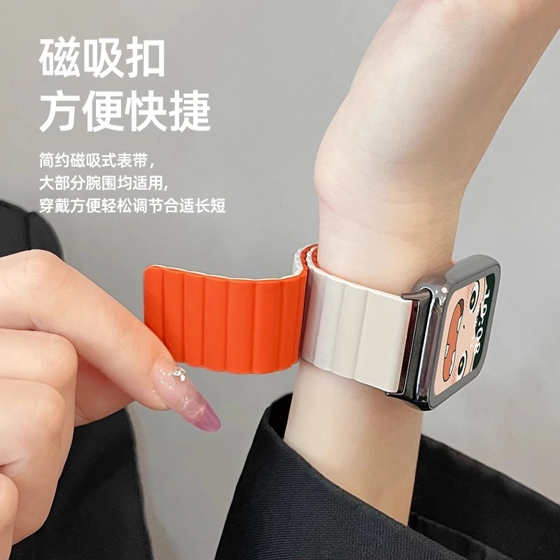 MSSM xiaomi 9pro8prowatch 4