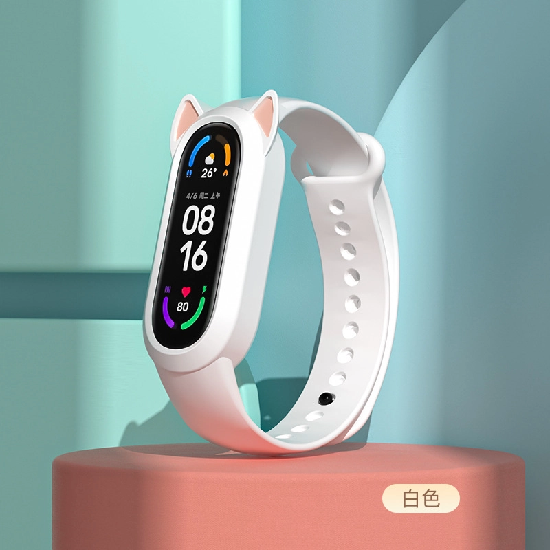 MSSM xiaomi 88nfc76543