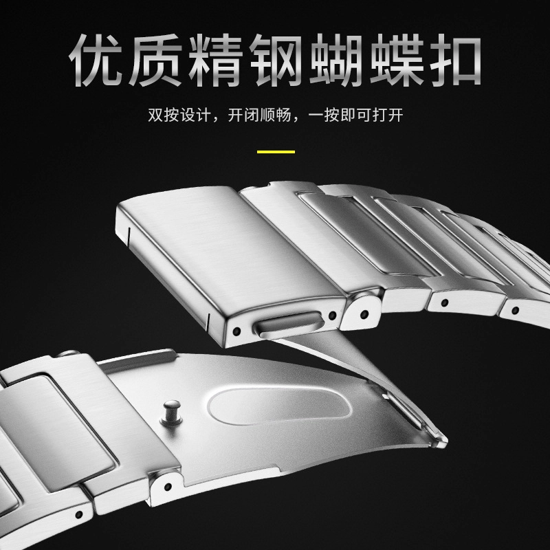 MSSM huawei fit3