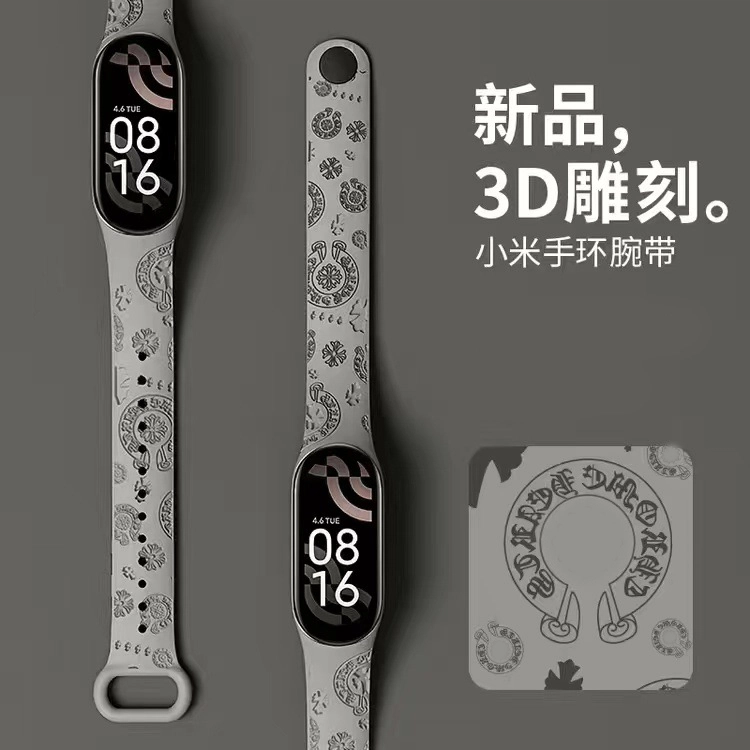 MSSM xiaomi99nfc88nfc765 3D