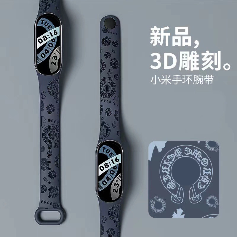 MSSM xiaomi99nfc88nfc765 3D