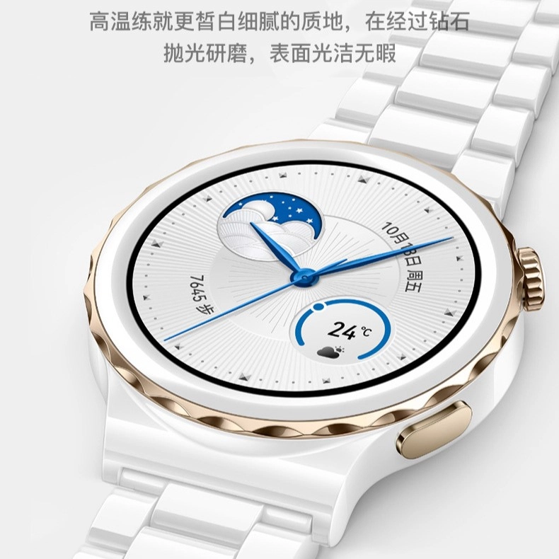 MSSM HUAWEI GT4ProGT3GT2 20mm22mm