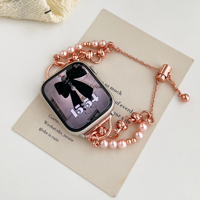 MSSM Apple Watch