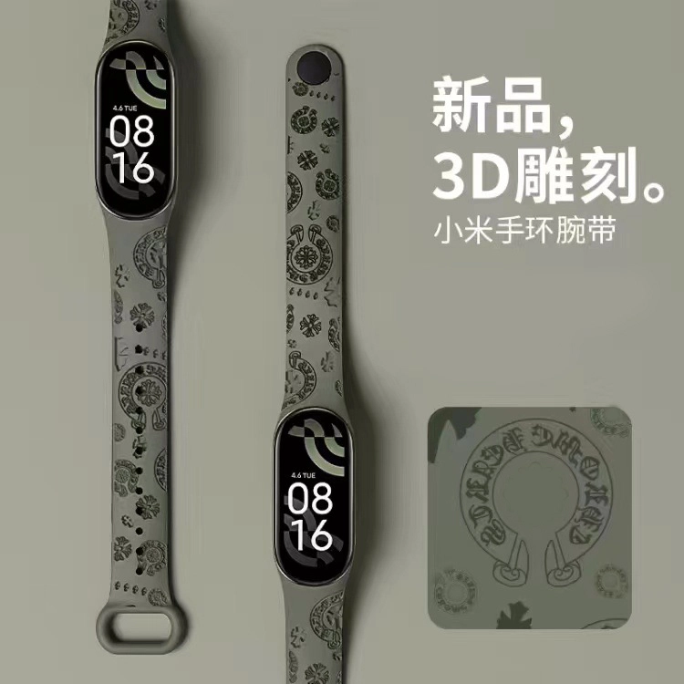 MSSM xiaomi99nfc88nfc765 3D