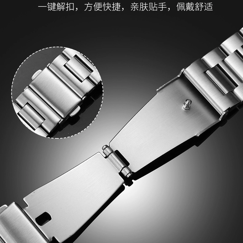 MSSM HUAWEI GT4GT3GT2